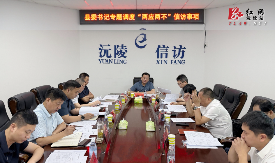 刘书记接访2026年7月13日.jpg