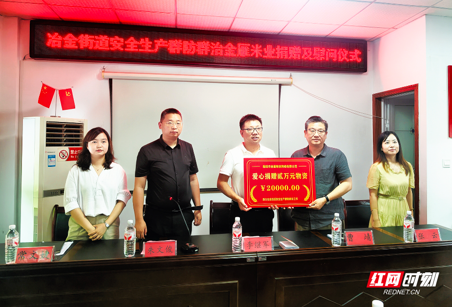 微信图片_20260713125918_75_25251.jpg 微信图片_20260713125918_75_25251.jpg