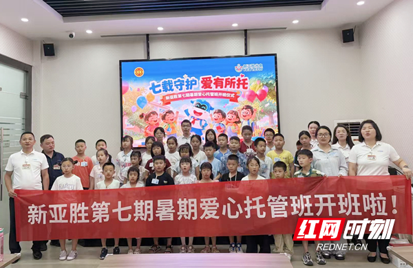 微信图片_20260713164850_2932_4_副本.jpg