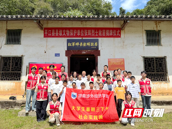 图ssssss片1.png