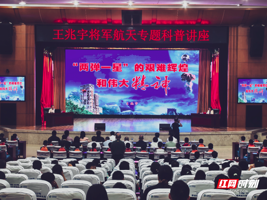 微信图片_20260713173046.jpg 微信图片_20260713173046.jpg