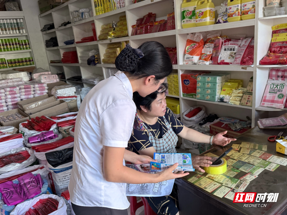 微信图片_20260713171055.jpg