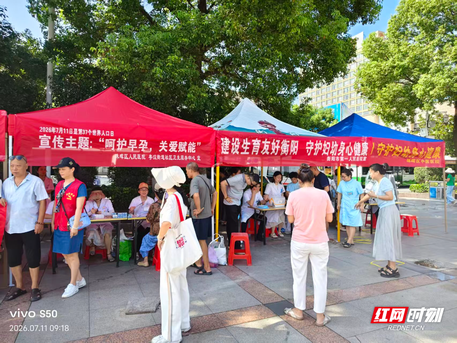 微信图片_20260713170543.jpg