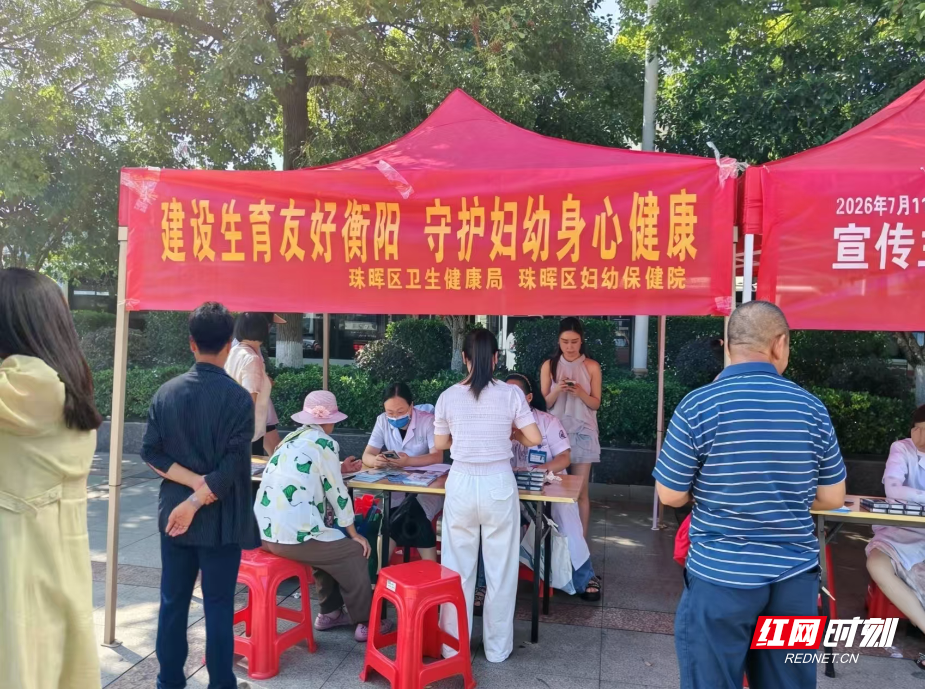 微信图片_20260713170548.jpg