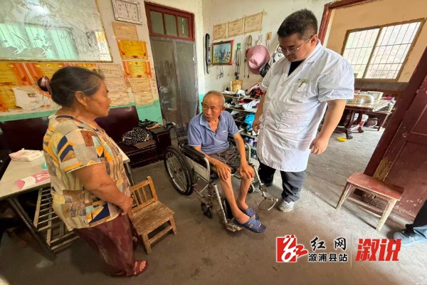 微信图片_20260713175039_81_12.jpg 微信图片_20260713175039_81_12.jpg