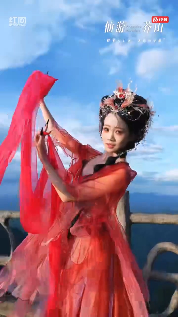 莽山：山野遇仙侠