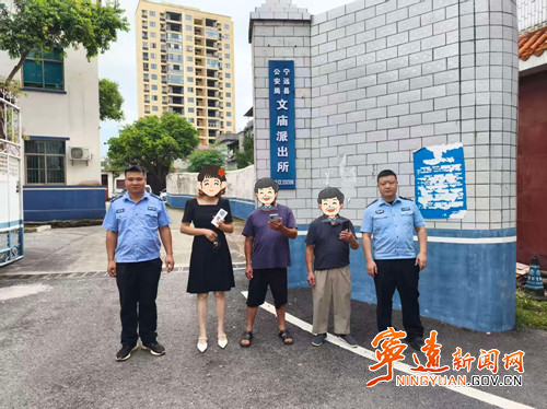 宁远县公安局成功破获盗窃案_副本500.jpg