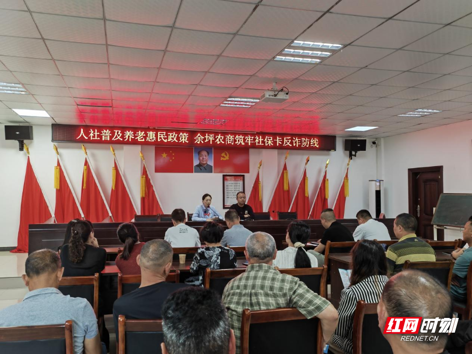 图片6.png 图片6.png