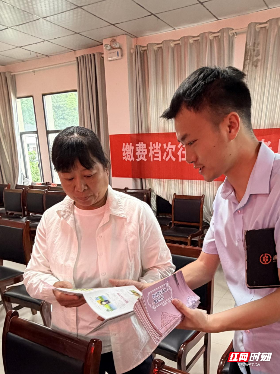 图片5.png 图片5.png