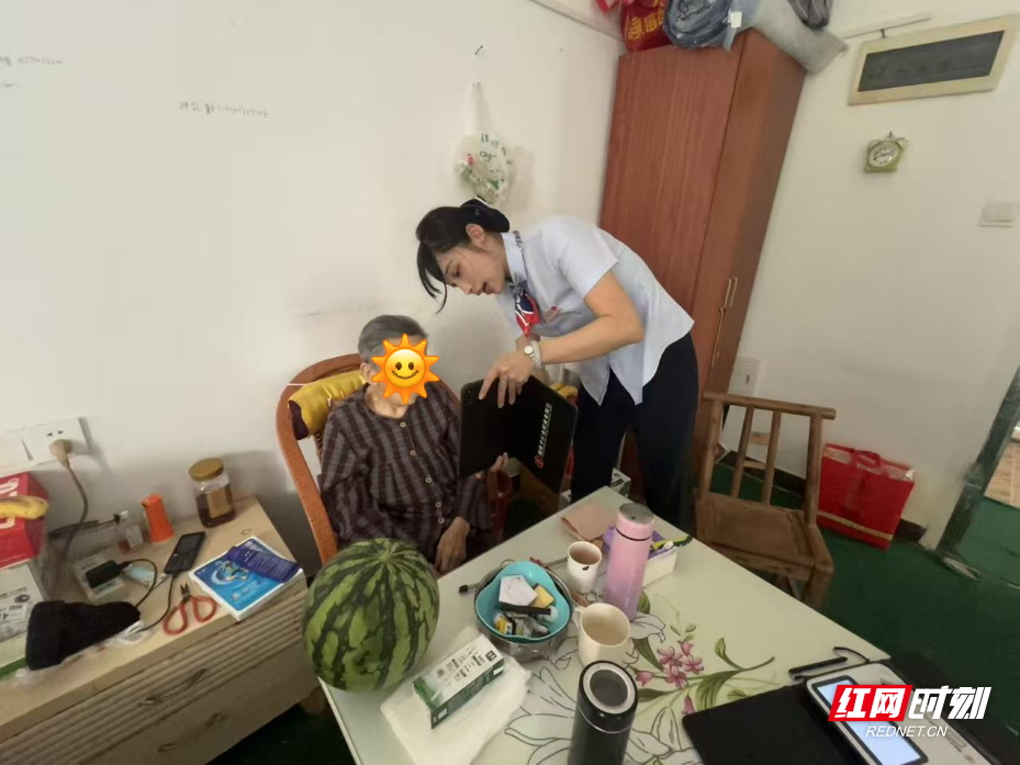 图片3.png 图片3.png