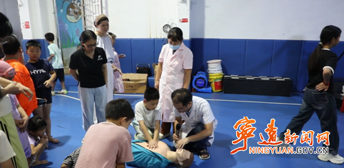 宁远县文庙街道:实操学技能筑牢暑期防溺水安全防线3_副本500.png 宁远县文庙街道:实操学技能筑牢暑期防溺水安全防线3_副本500.png