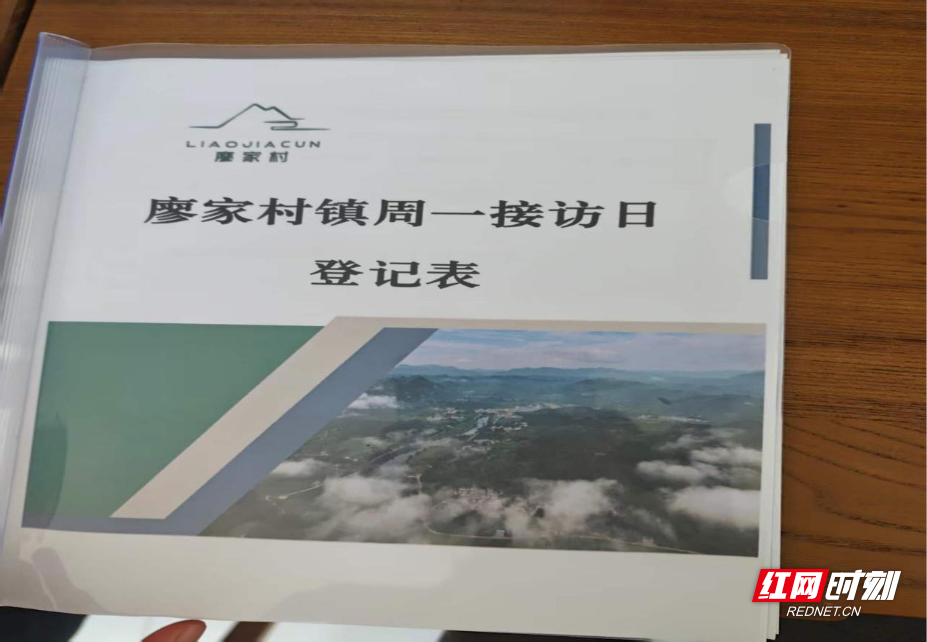 图片6.png 图片6.png