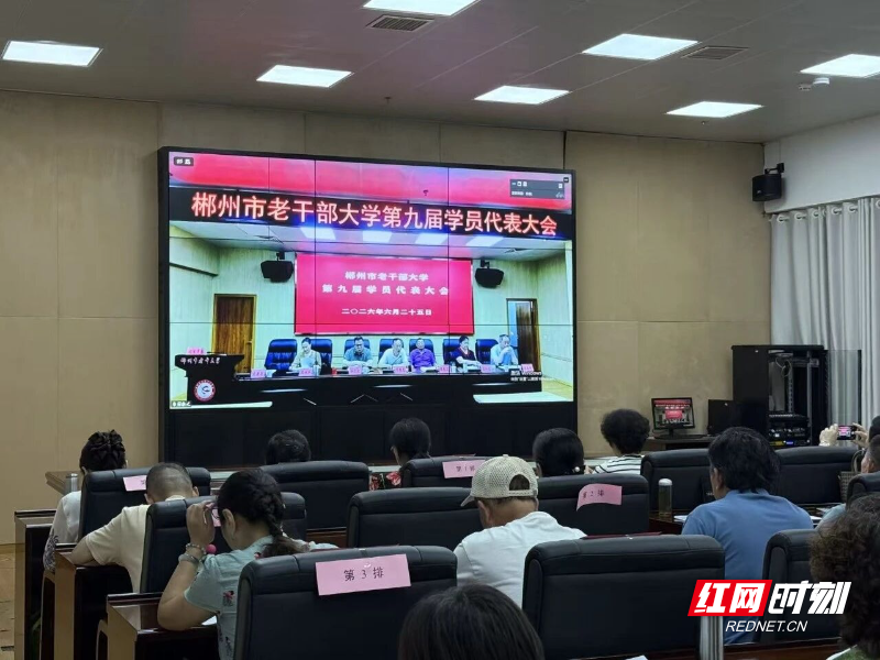 微信图片_2026-07-14_153558_863.jpg 微信图片_2026-07-14_153558_863.jpg