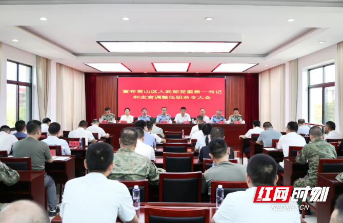 微信图片_20260714152138_908_3.png 微信图片_20260714152138_908_3.png