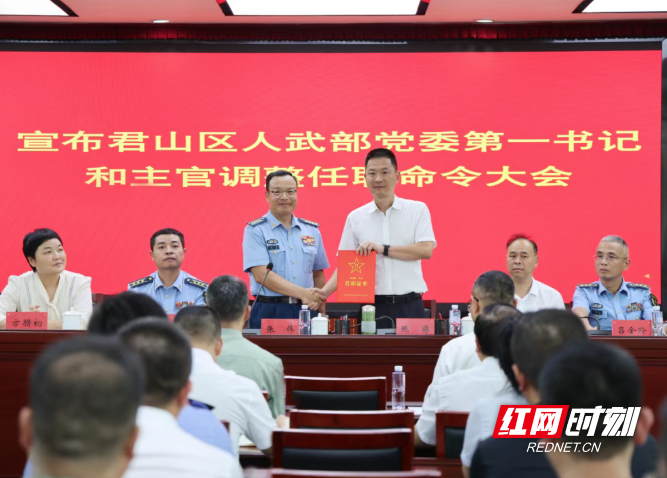 微信图片_20260714152144_909_3.png 微信图片_20260714152144_909_3.png
