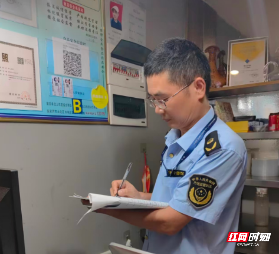 微信图片_20260714154206_236_13.png