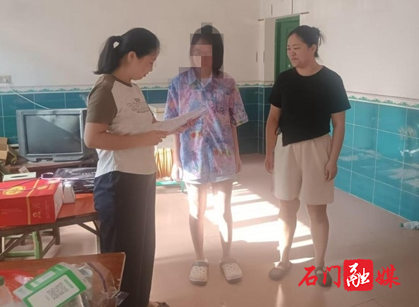 图片1.jpg 图片1.jpg