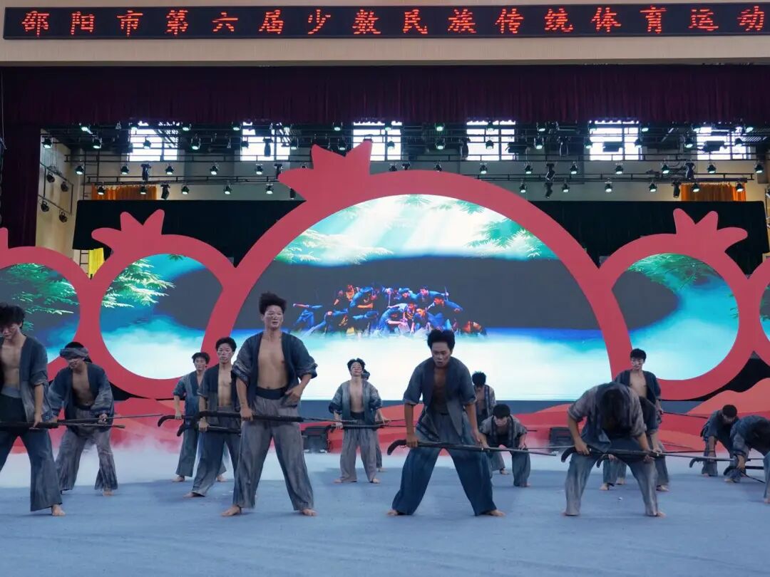 Image Image