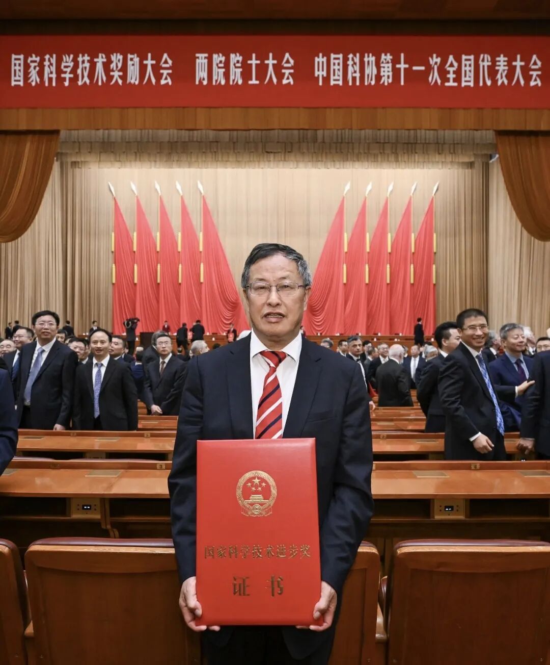 图片 图片