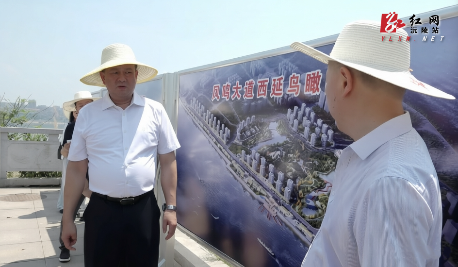微信图片_20260715160234_870_3.jpg 微信图片_20260715160234_870_3.jpg
