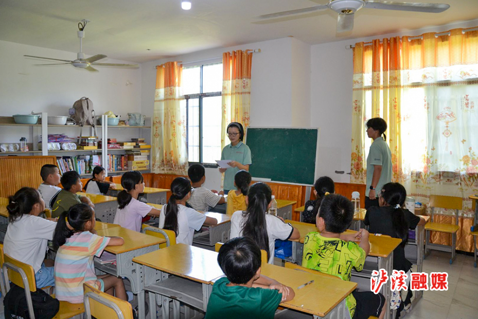 明志书屋 (2).jpg 明志书屋 (2).jpg
