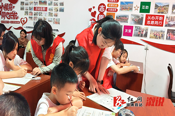 课业辅导.jpg 课业辅导.jpg