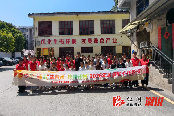 微信图片_20260714164544_954_24.jpg 微信图片_20260714164544_954_24.jpg