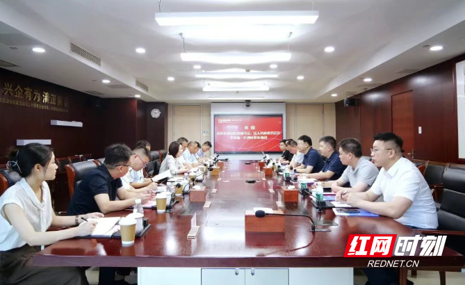 微信图片_20260715143356_914_3.png 微信图片_20260715143356_914_3.png