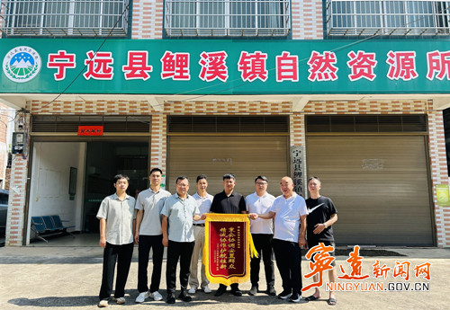 宁远县鲤溪镇:政企同心共筑“高速路”_副本500.jpg 宁远县鲤溪镇:政企同心共筑“高速路”_副本500.jpg