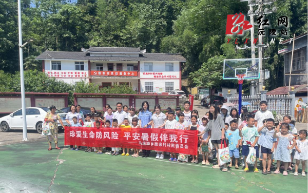 合影1.png 合影1.png