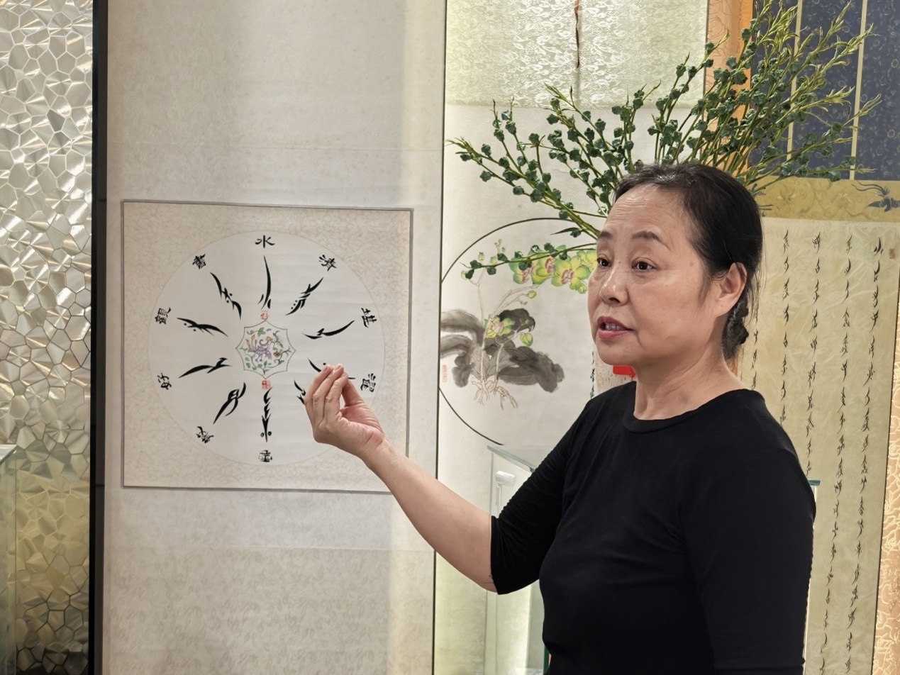 青春“三下乡”丨中南大学社会实践团专访女书省级传承人蒲丽娟