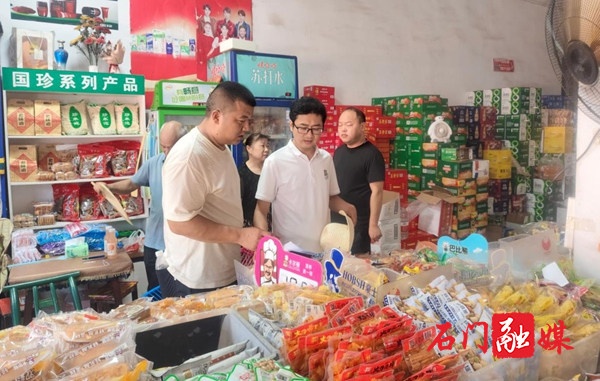 图片3.jpg 图片3.jpg