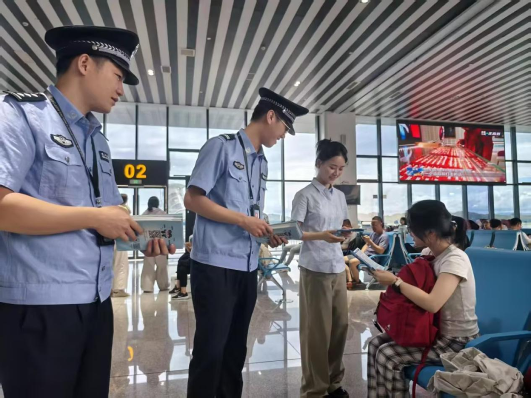 图片 图片