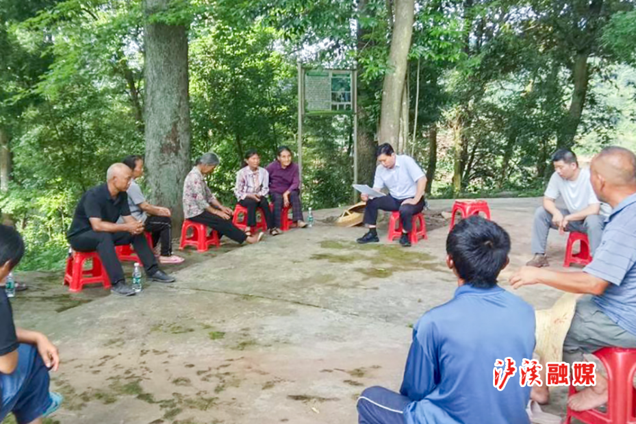 元坝会.jpg 元坝会.jpg