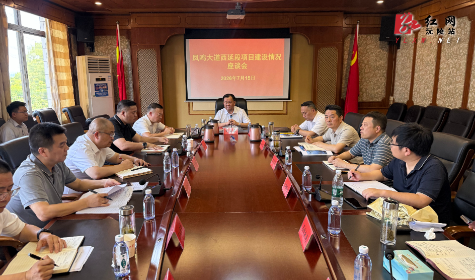 微信图片_20260715160233_868_3.jpg 微信图片_20260715160233_868_3.jpg