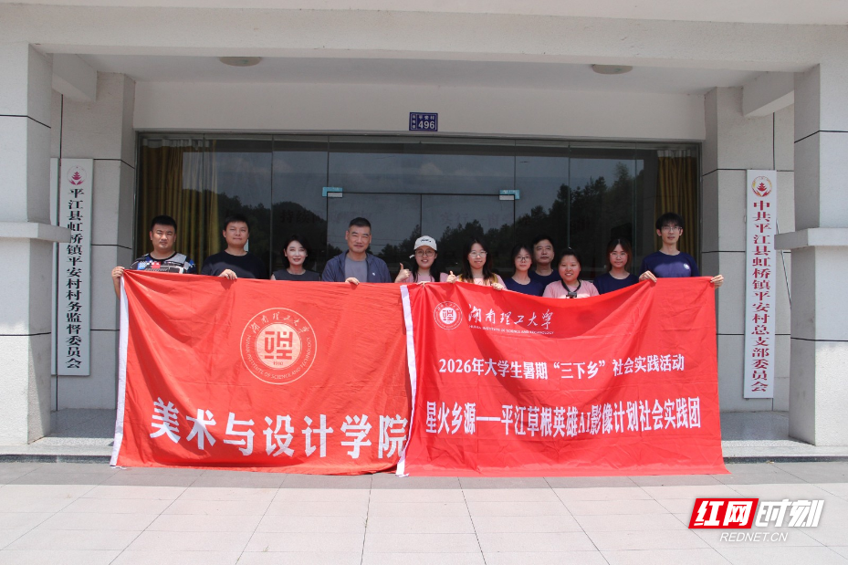 6合影.jpg 6合影.jpg