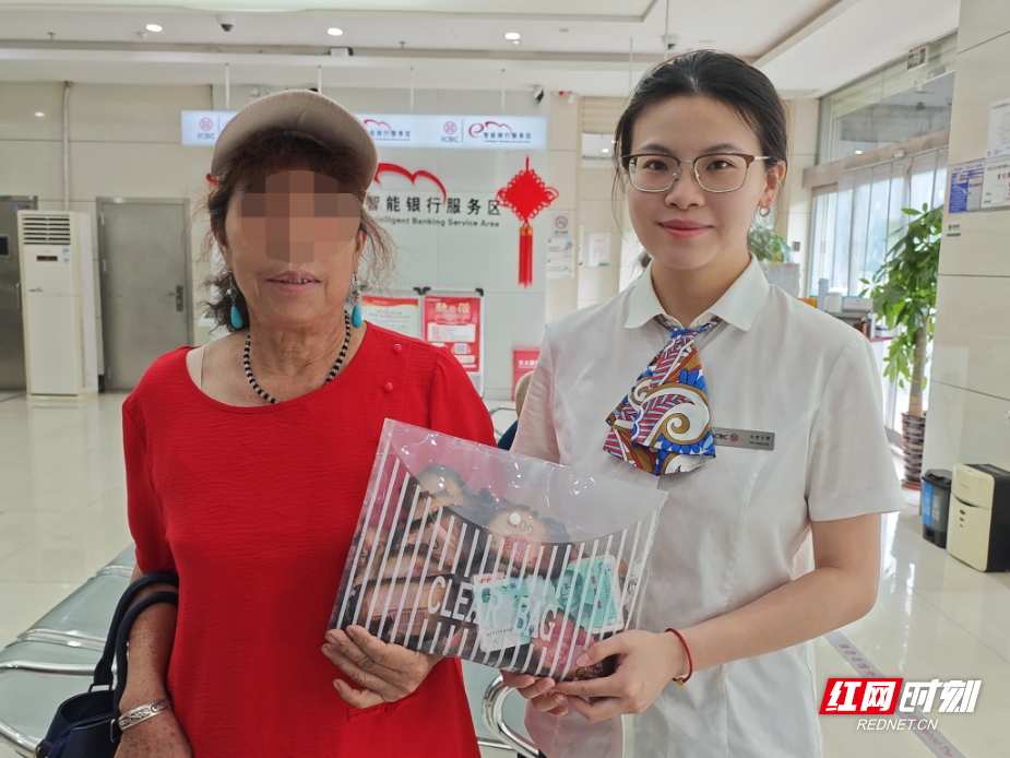 微信图片_20260716110430.jpg 微信图片_20260716110430.jpg