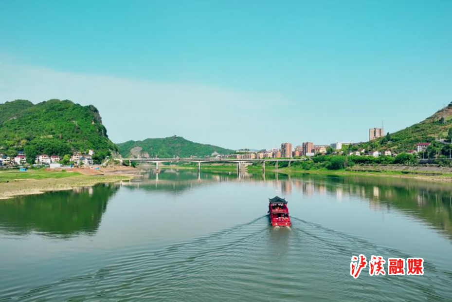 全域旅游游玩1.jpg2.jpg3.jpg 全域旅游游玩1.jpg2.jpg3.jpg
