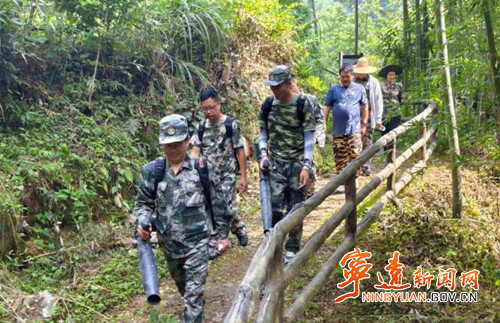 【安全生产大排查大整治】宁远:筑牢生态安全防火墙_副本1000_副本.jpg 【安全生产大排查大整治】宁远:筑牢生态安全防火墙_副本1000_副本.jpg