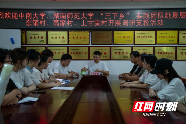 图片4.png 图片4.png