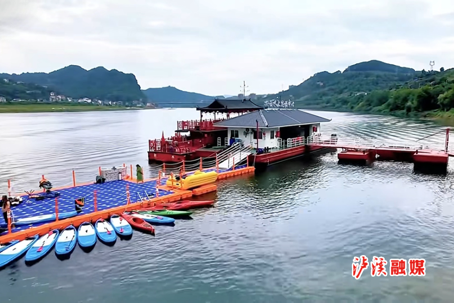 全域旅游游玩1.jpg 全域旅游游玩1.jpg