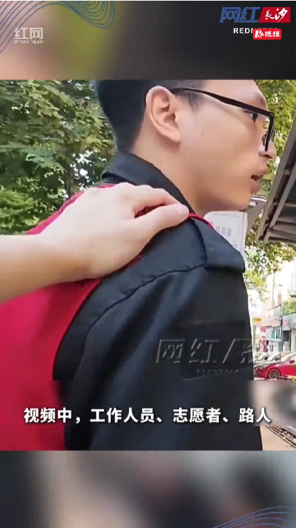 温情是长沙的底色