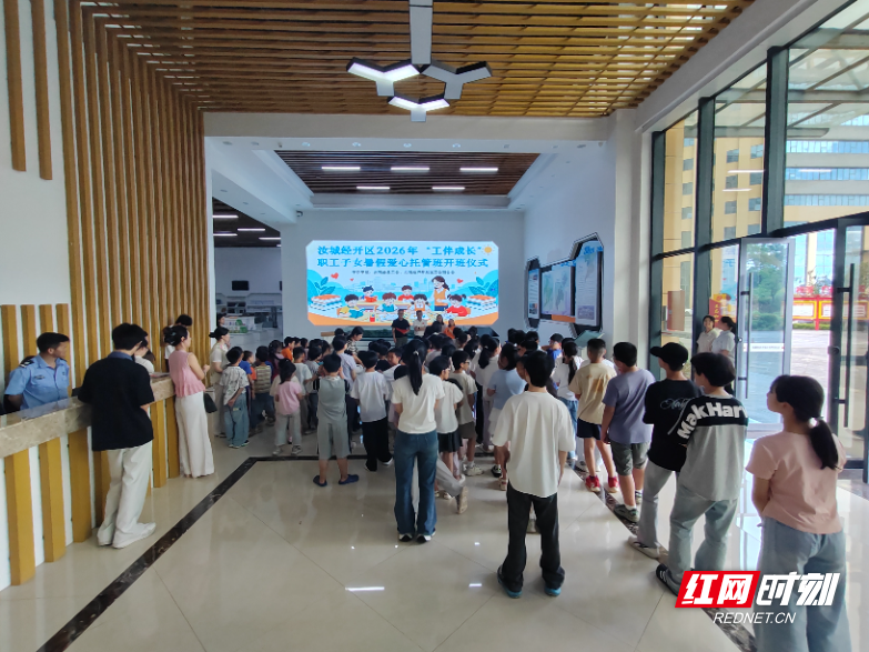 微信图片_20260716115700.jpg 微信图片_20260716115700.jpg