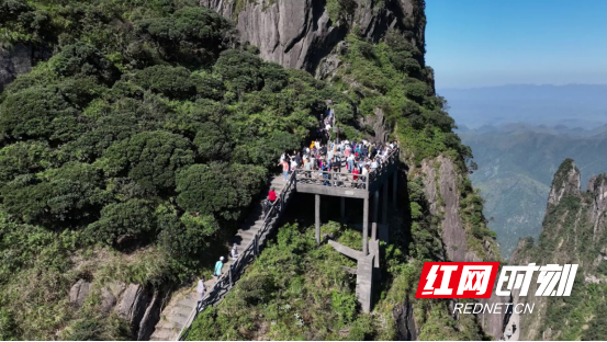 宜章莽山：加速“圈粉”境外游客639.png