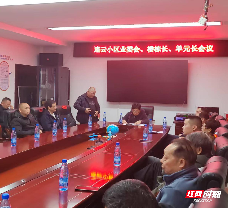 图片5.png 图片5.png