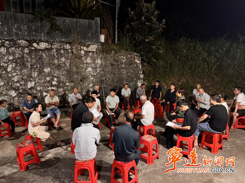 宁远县九疑瑶族乡:“连心谈”夜话暖民心_副本500.jpg 宁远县九疑瑶族乡:“连心谈”夜话暖民心_副本500.jpg
