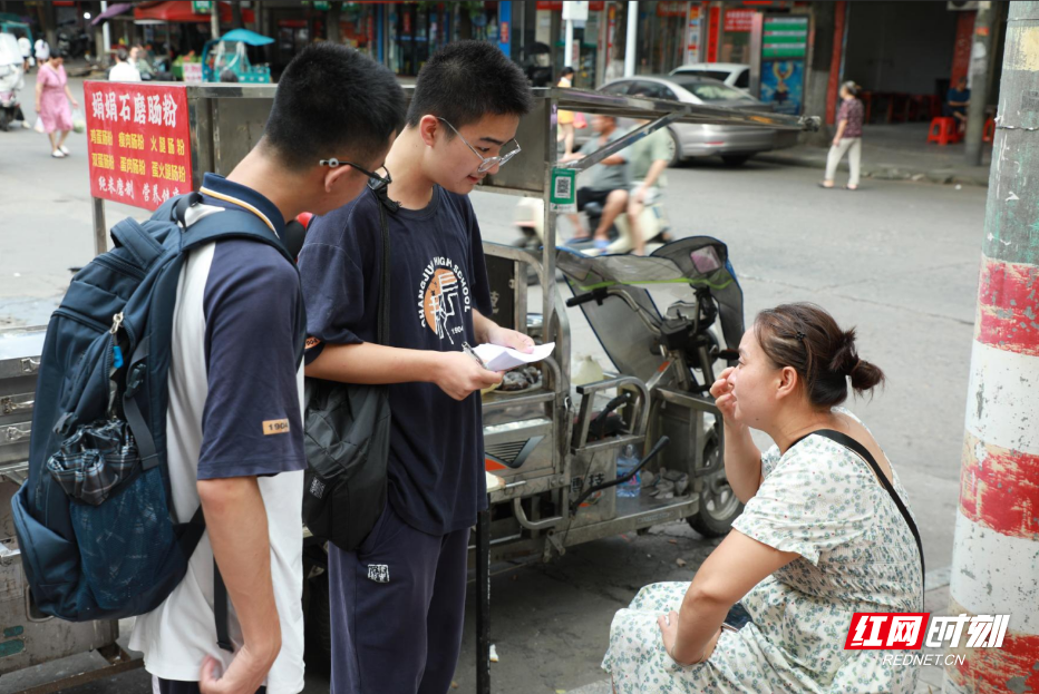 微信图片_2026-07-16_182737_659.png 微信图片_2026-07-16_182737_659.png