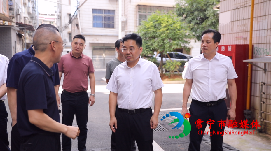 罗卫华调研住宅小区消防安全等级评定工作.png 罗卫华调研住宅小区消防安全等级评定工作.png