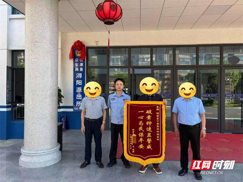 图片5_副本.png 图片5_副本.png