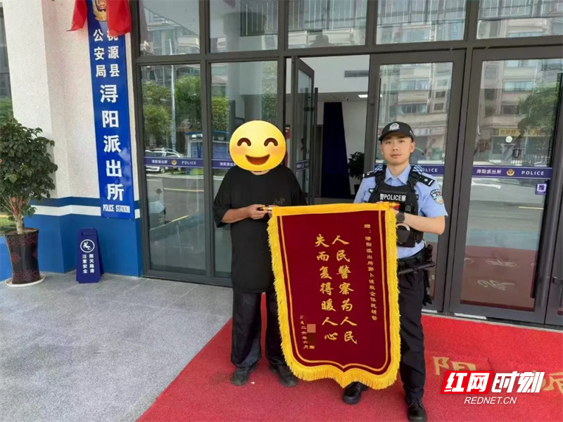 图片3_副本.png 图片3_副本.png